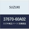 SUZUKI Genuine Parts Switch Assy Door Part Number 37670-60A02