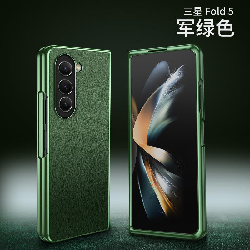 Новая модель подходит для чехла для мобильного телефона Samsung flod5 гальванизированная однотонная кожа SAM5 поколение складной флип 3 противоударный 4 всесторонний 5 s