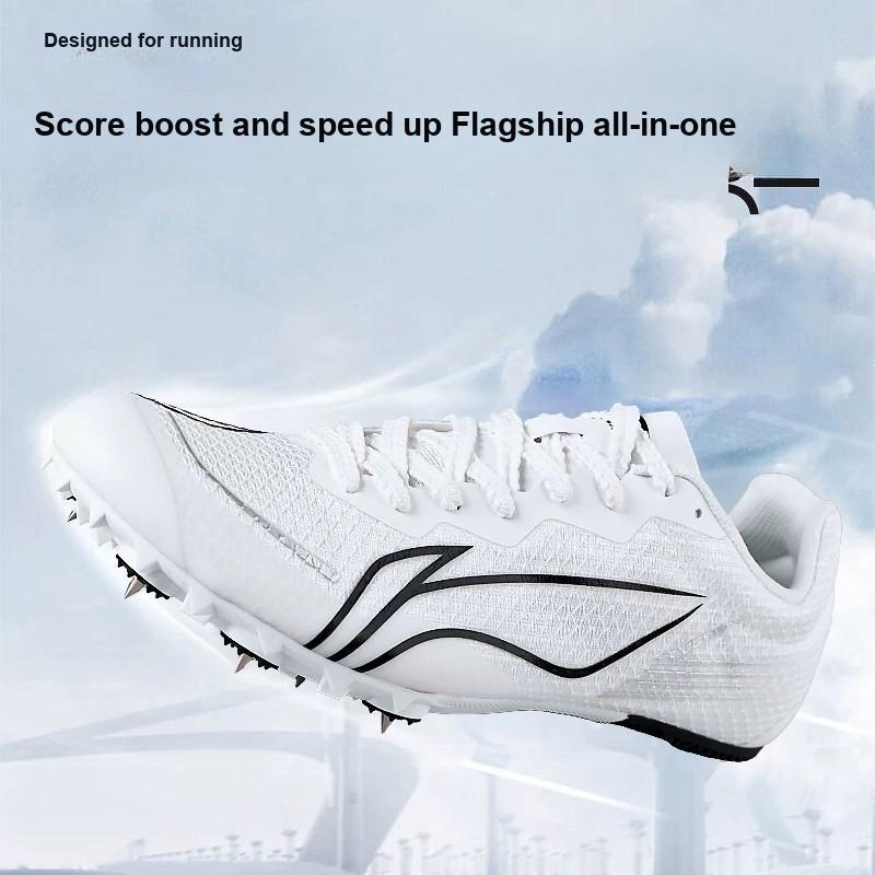 Li Ning Шиповки Легкая атлетика Спринт Длина Прыжки Спортивные Соревнования Низкие Кроссовки Унисекс Белые Черные LJJU166-1