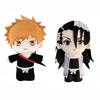 Anime BLEACH Kuchiki Byakuya Kurosaki Ichigo Cosplay Plush Doll Toy 20cm Cute Soft Stuffed Pillow Kids Gift
