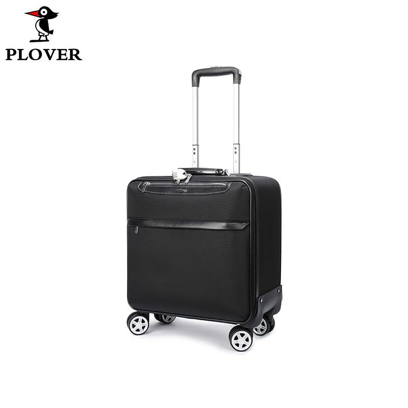 PLOVER Fabric Spinner Carry-on Suitcase