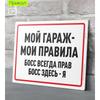 Металлическая табличка Забавный декор для двери Декоративная табличка для дома Офиса 20x30см 8x12 дюймов