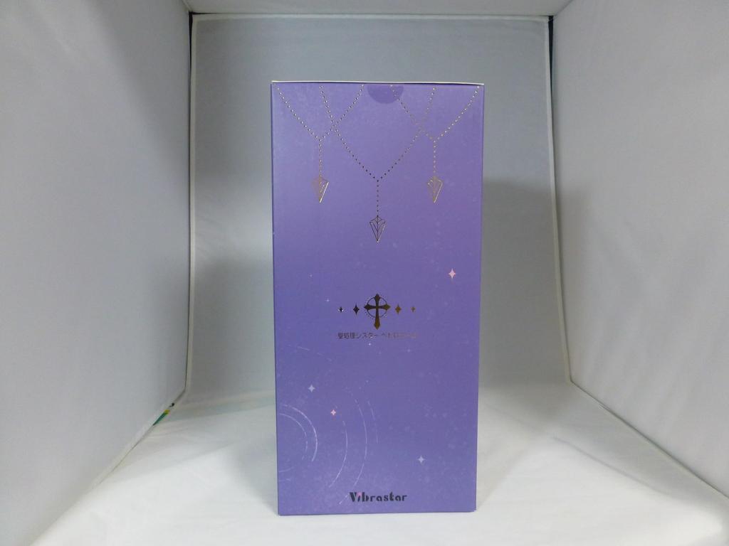 Sister Standard Scale PVC ABS Complete Figure Petronille, Edition, 1/6 & [Viblaster] [Adult]