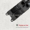 Переключатель стеклоподъемника Toyota Verso 84820-02111 (2002-2007)
