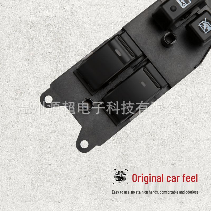 Переключатель стеклоподъемника Toyota Verso 84820-02111 (2002-2007)