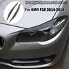 Натуральные карбоновые фары, брови, веки для BMW F10 5 серии 2014-2017, накладка на передние фары, брови