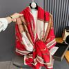 180x85cm Chain Print Scarf - Women's Autumn/Winter Cotton Hemp Warmth-Supportive Sun Protection Wraparound Neck Cover
