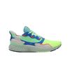 Zx 4000 4d Easy Mint