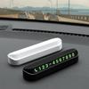 Временная парковочная карточка для автомобиля, Табличка с номером телефона для парковки автомобиля, Скрытая табличка с номером телефона для приборной панели автомобиля, Номер для парковки автомобиля