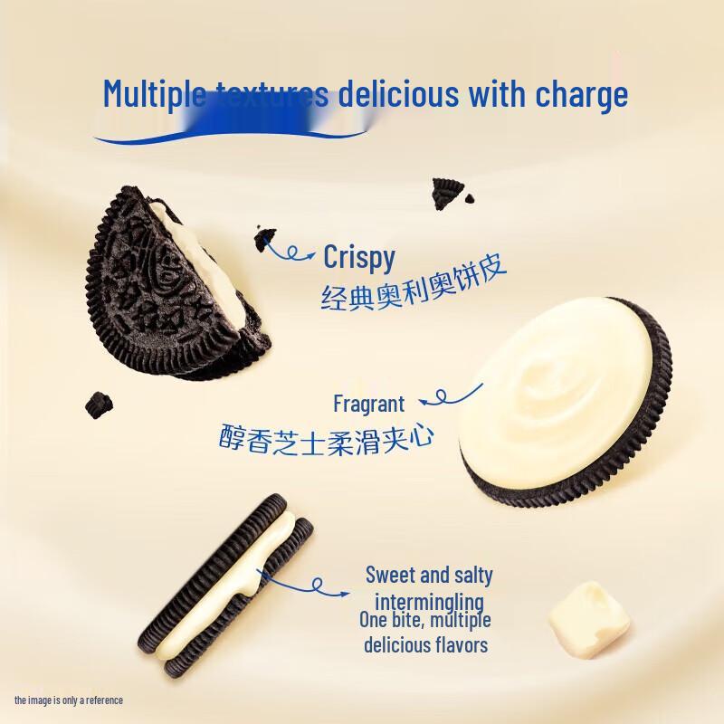 Oreo Cheese Flavored Sandwich Cookies