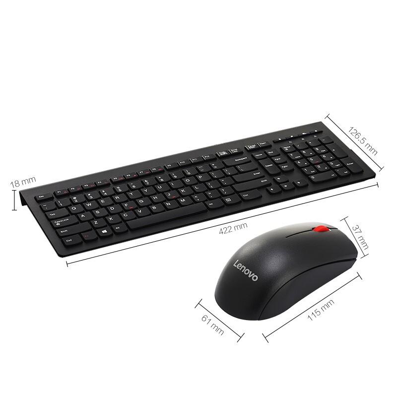 Lenovo Беспроводной комплект клавиатуры и мыши M120Pro