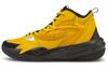 Puma RS Dreamer 2 J Cole Желтый 194849-02