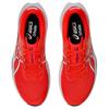 Asics Женские кроссовки Hyper Speed 5 Flash Red Белые 1012B863-600