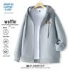 JEANSWEST LIFE Men's Casual Hooded Jacket