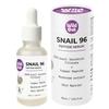 WildOak Advanced Korean Snail Mucin 96 Peptide Face Serum | Powerful Skin Barrier, Anti-Aging & Wrinkles | 72 Hours Skin Hydration | 30ml