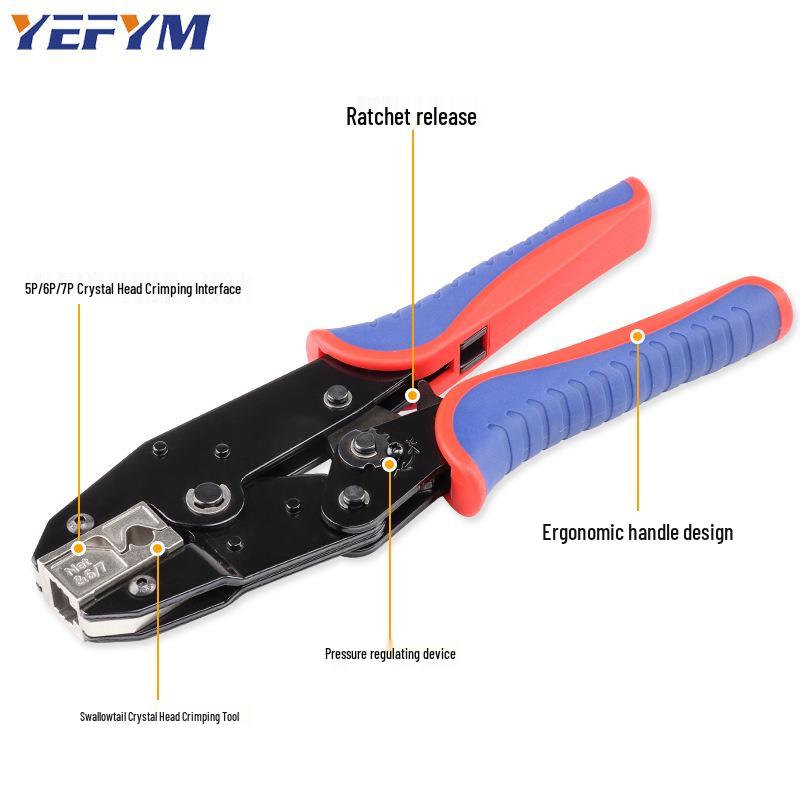 Обжимной инструмент RJ45 для Cat5e/6/6A/7/7A с трещоткой - Модель YHF-N567
