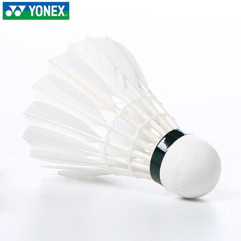 Воланчики для бадминтона YONEX AS-05 из утиного пера