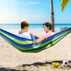 Garden Hammock, Garden Swing, Rocker With Headband + Cover