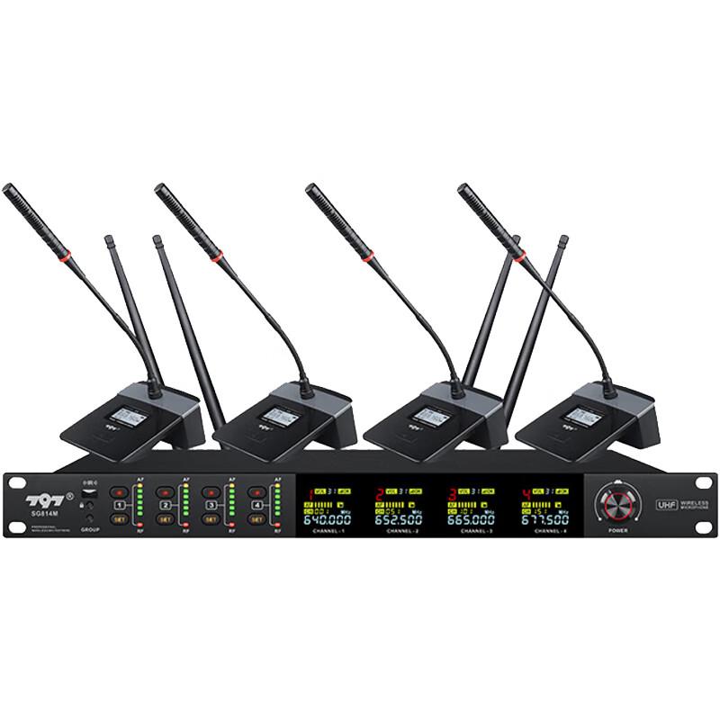 797audio Wireless Gooseneck Conference Microphone (CN version)