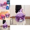 Adorable Cartoon Kuromi Kids Backpack For Boys And Girls Ages 3 To 6 Lightweight And Stylish