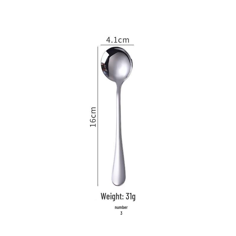 Ruhan 304 Stainless Steel Long Handle Round Spoon