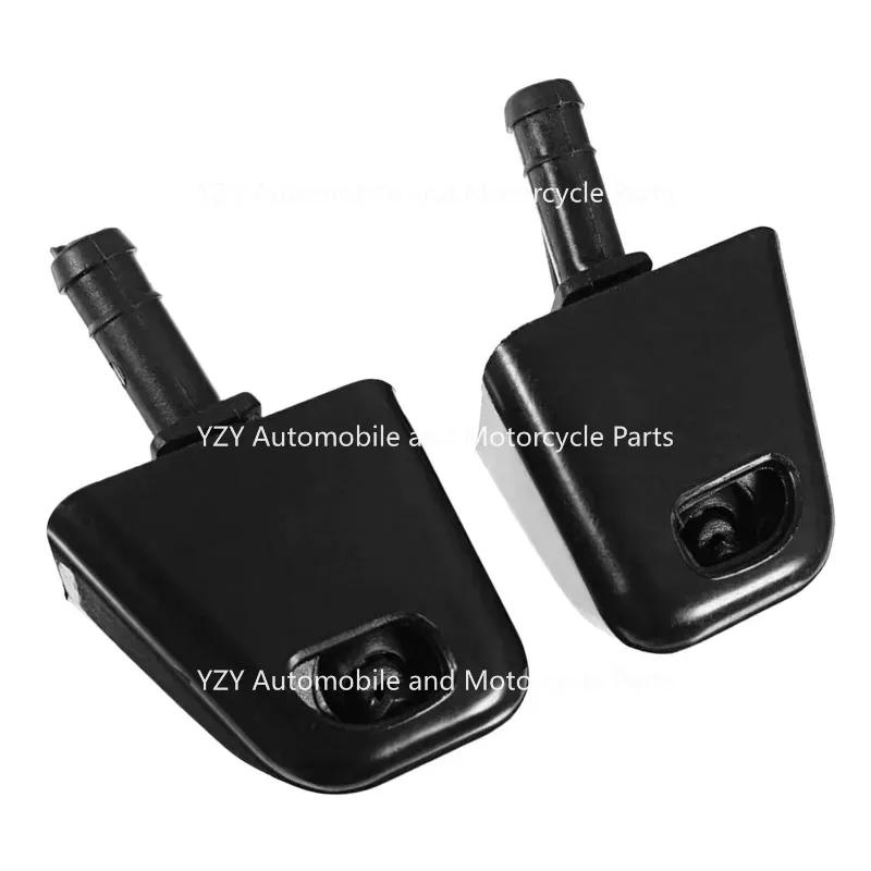 2 шт. Форсунка омывателя фар автомобиля 28641-1DA0A для Nissan X-Trail II 2 T31 08-13, простая установка