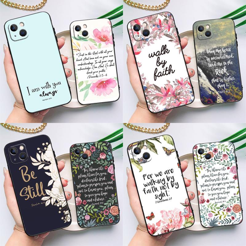 Bible Verse For Realme C71 C75 C55 C53 C67 C61 C33 C63 C51 10 11 12 13 14 Pro Plus C65 GT7 15 Pro Case