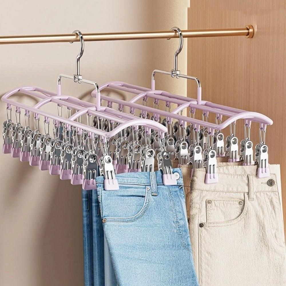 Stainless Steel 20 Clips Sock Drying Rack Non-slip Unmarked Underwear Drying Rack  Indoor