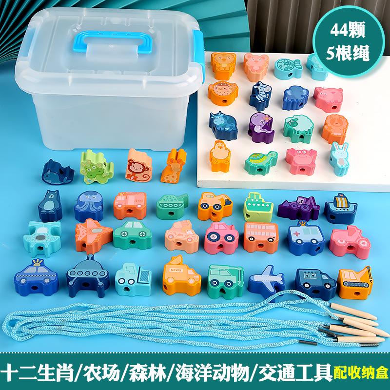 Дошкольное образование Деревянный строительный блок Цифровые животные Овощи Нить бусины Тренировка координации рук и глаз Обучающие игрушки