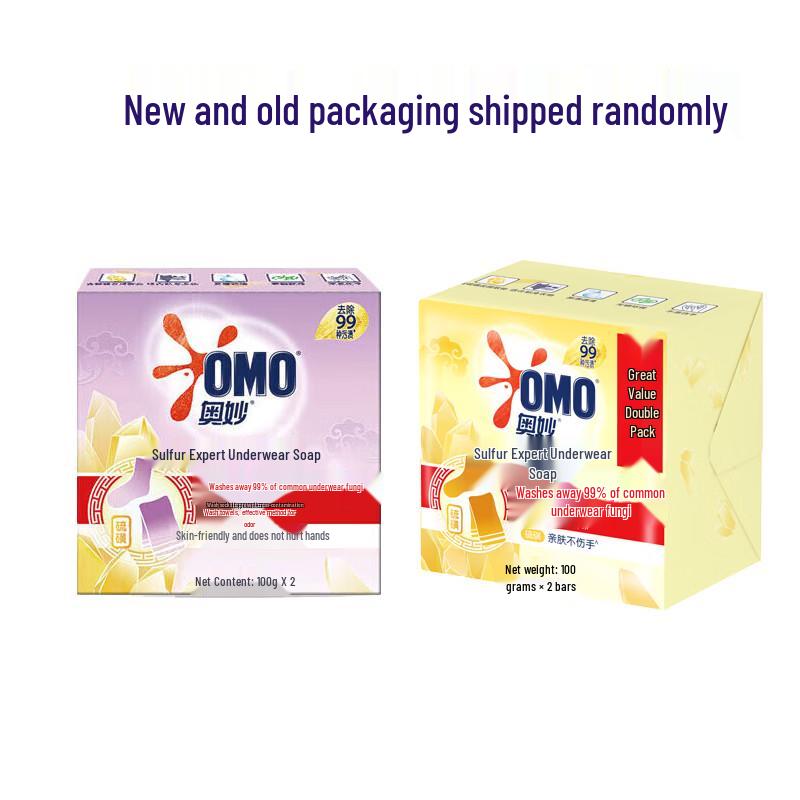 OMO Natural Workshop White Peach Laundry Detergent Pods