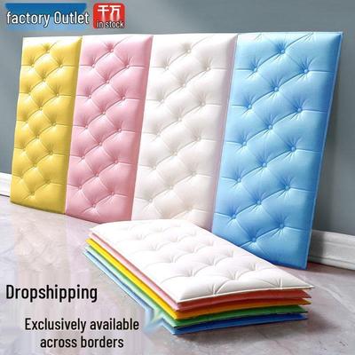 Самоклеящаяся 3D наклейка на стену: Водонепроницаемое, противоударное мягкое изголовье для спален, гостиных и детских садов.