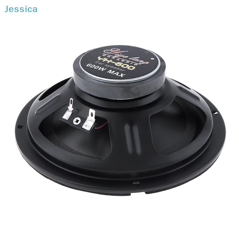 600W Max Car Audio Speaker (Yh-600) - High-Power Vehicle Sound Speaker With Clear Sound Strong Rebound