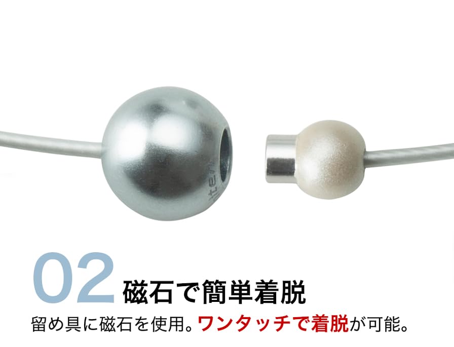 Phiten RAKUWA ожерелье проволока EXTREME Mirror Ball Twin Light 40 см Phiten передовая технология Синий/Жемчуг [Жесткие плечи] [Жесткая шея] [Использует Metax]