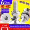 304 Stainless Steel Flat Head Hex Socket Cap Screw & Nut Set (M5, M6, M8)
