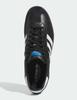 IE3100 adidas Originals Samba ADV Core Black Footwear White Gum (Мужской)