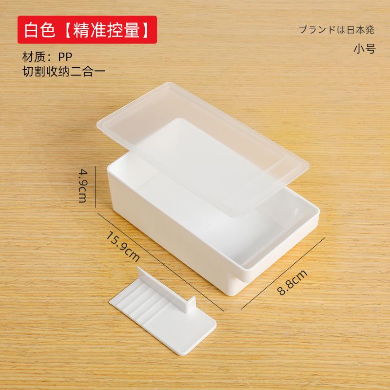 1Pc Butter Dish with Cover Butter Fresh-keeping Box with Cutter Slicer Countertop Butter Box for Home Cheese Storage Box