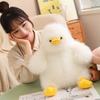 Cute Pier Pier Duck Plush Toy Animal Cute Duck Doll Children and Girls Holiday Gift