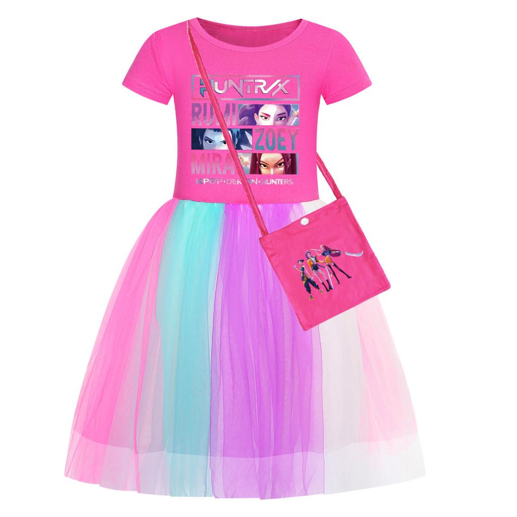 Kids Girls Anime Cartoon POP Singer Super Star Rumi Zoey Mira Print Mesh Rainbow Round Neck Casual Cotton Dress