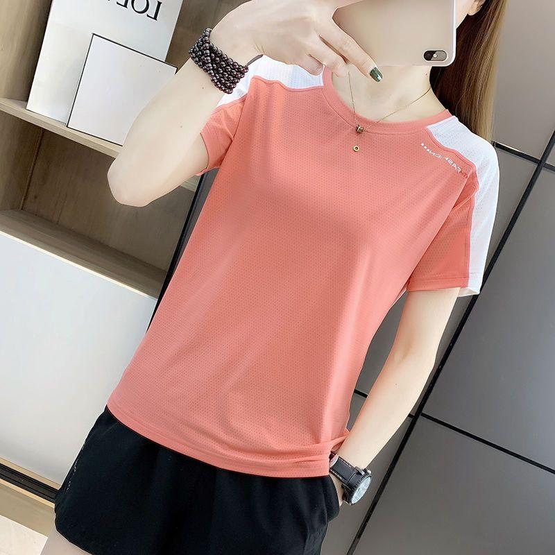 Quick-Drying and Breathable Short Sleeve T-Shirt for Women, UV-Protective Outdoor Sportswear
