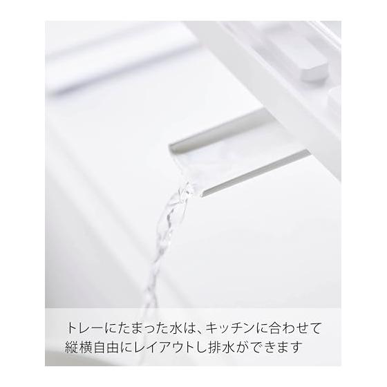 Yamazaki Дзицугё (Ямадзаки) Телескопическая система над раковиной, полка, сушилка, корзина L, белый, приблизительный размер. Башня Ш42,5XГ23XВ17,5 см. Можно свободно комбинировать.