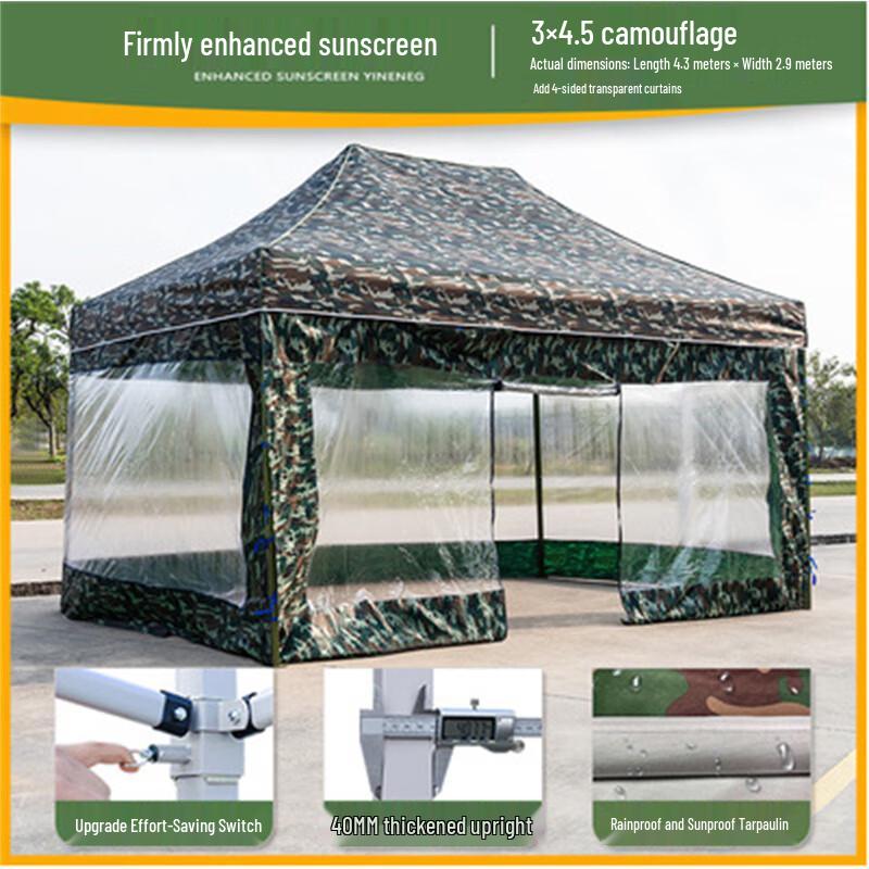 JGGP Outdoor Folding Canopy Tent