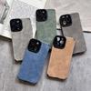 Vintage PU Leather Case For iPhone 14 13 12 11 Pro Max XS XR 7 8 Plus Camera Protection PU TPU Shockproof Cover Skin