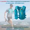 Azarxis Running Jogging Hydration Trail Bag, Backpack, Lightweight, Breathable, Bag, Running, Marathon, Cycling, Rucksack, Backpack, Mountaineering,