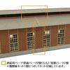 Серия Diorama Sankei Депо для локомотивов Бумажная модель 1/80 MK05-44