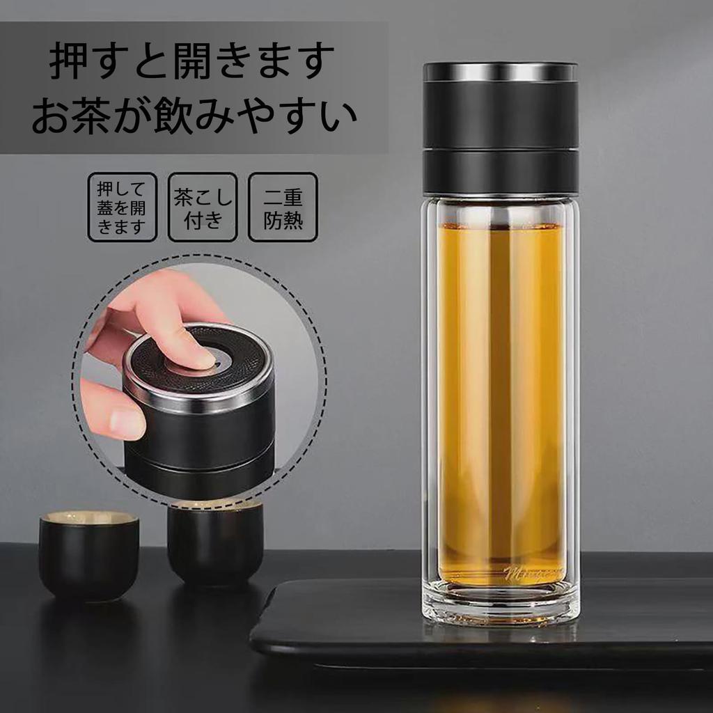 Стеклянная бутылка для воды, термостойкая, с ситечком для чая, прозрачная, с двойными стенками, небьющаяся, портативная, для питья непосредственно из горлышка, ручная кладь, подарок (500мл)