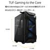 ASUS Tempered Glass Middle Case TUF Gaming GT301 ATX Отечественный авторизованный дистрибьютор Продукт / /