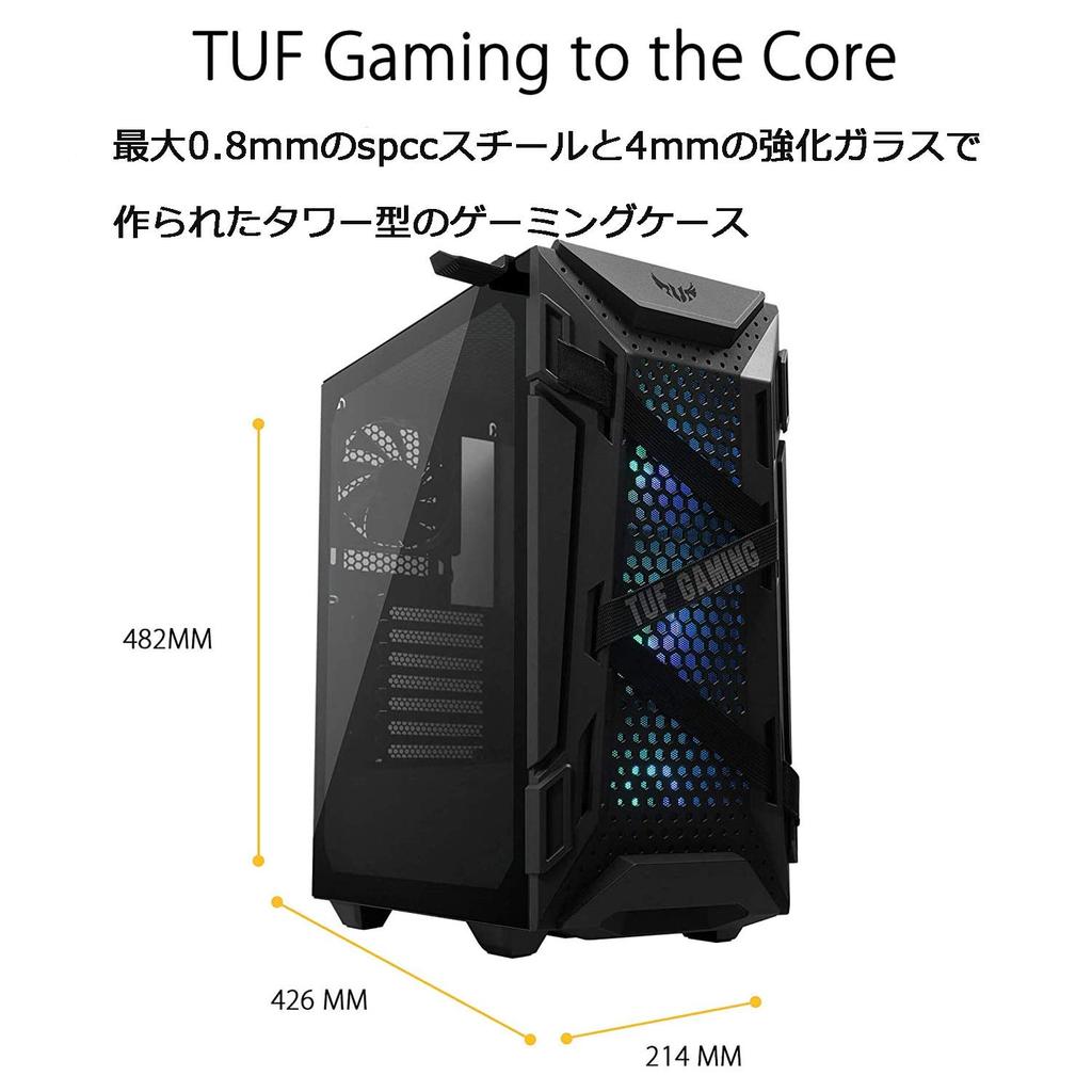 ASUS Tempered Glass Middle Case TUF Gaming GT301 ATX Отечественный авторизованный дистрибьютор Продукт / /
