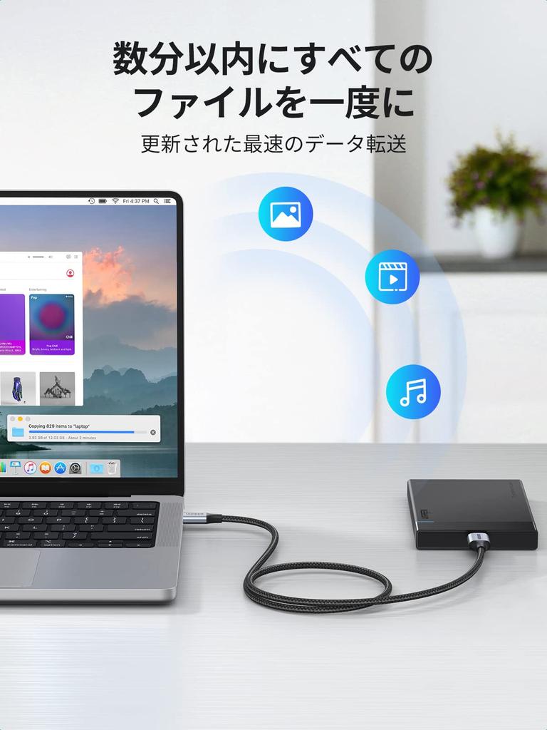 UGREEN USB C To Micro B Cable USB 10Gbps High Speed Data Transfer External HDD Cable Micro B Conversion Cable Compatible with External Hard S5 Note