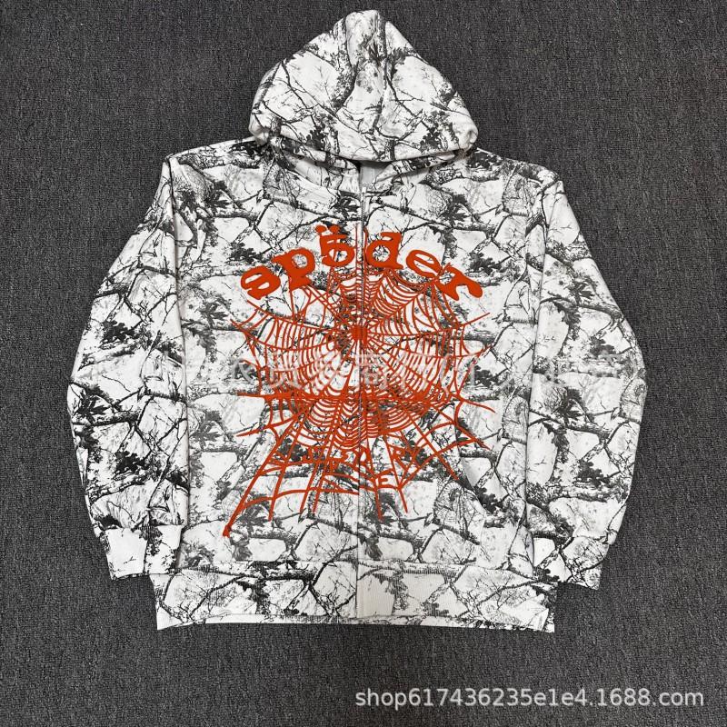 Spider Web Print Hooded Sweatshirt Set Streetwear Casual Pants Outfit Men Teens Loose Fit Cotton Pullover
