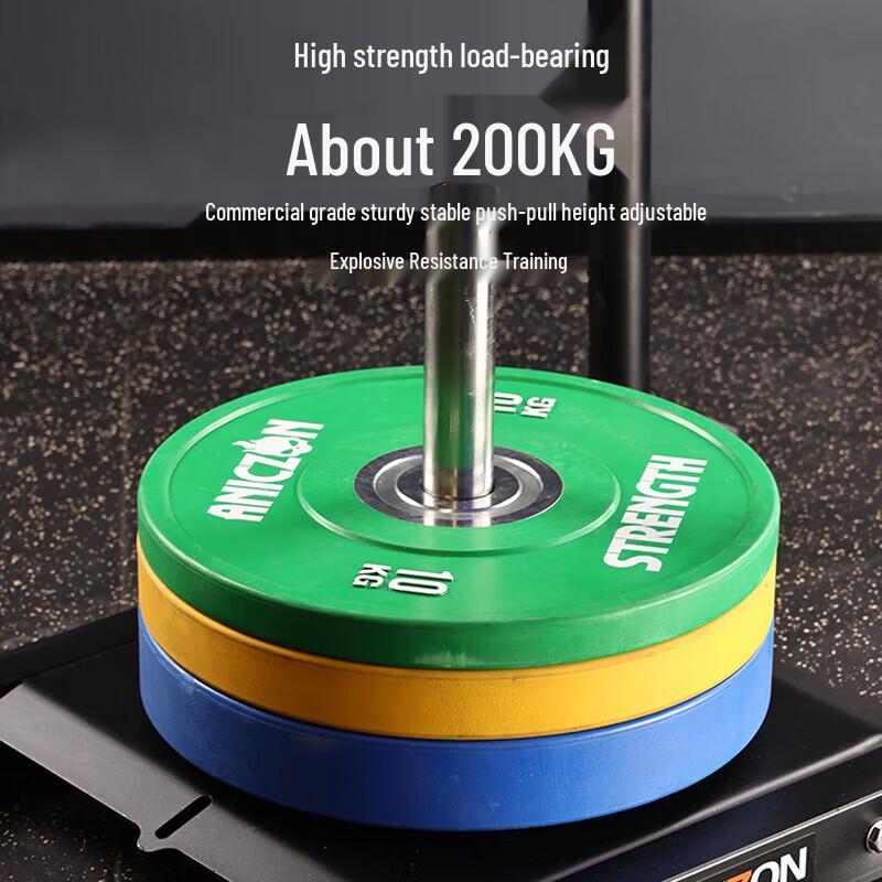 Yimai Professional Strength Training Equipment